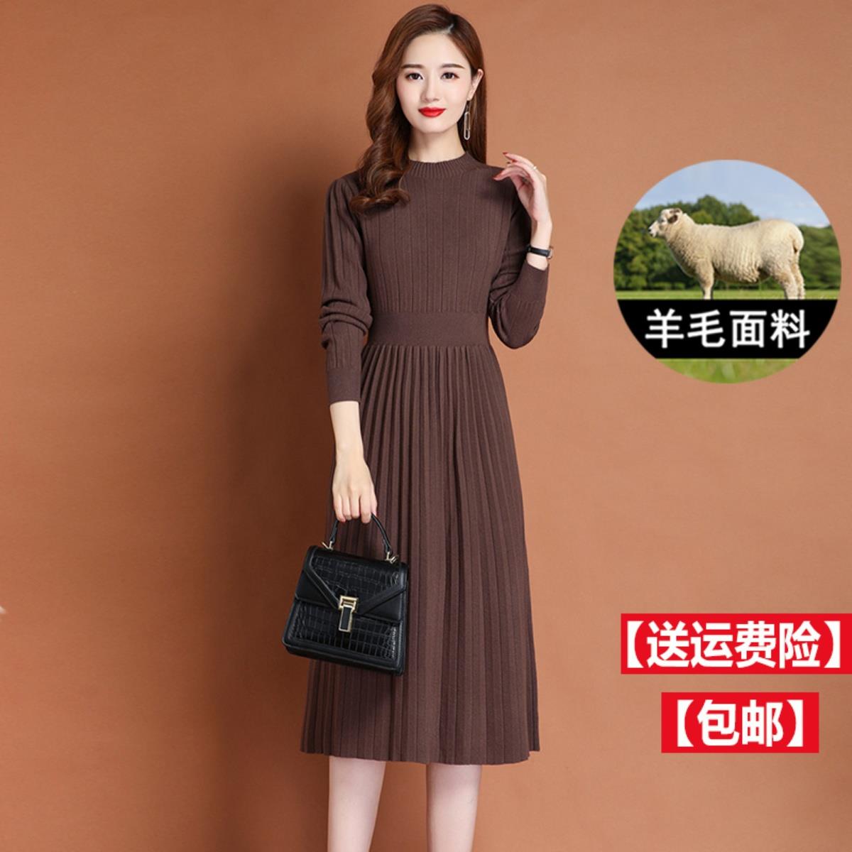 羊毛衫长款过膝针织连衣裙秋冬2025新款修身内搭配大衣打底毛衣裙