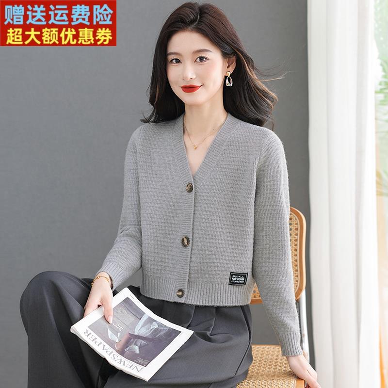 2025春秋新款小个子毛衣外套女超短款针织开衫外穿配裙子百搭上衣