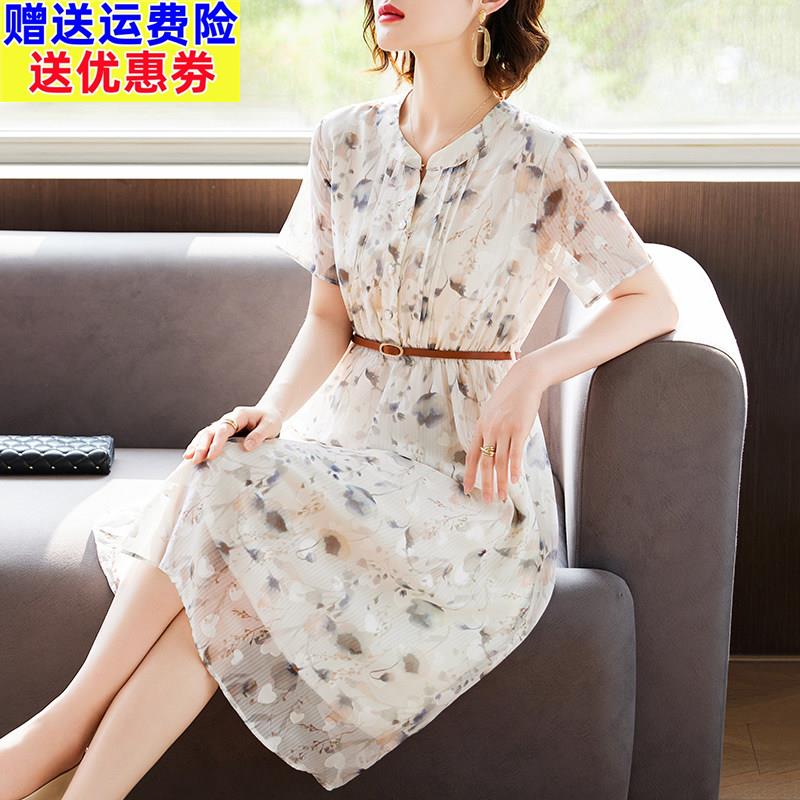 中年妈妈夏装雪纺短袖洋装中老年女装夏季贵夫人收腰显瘦长裙子