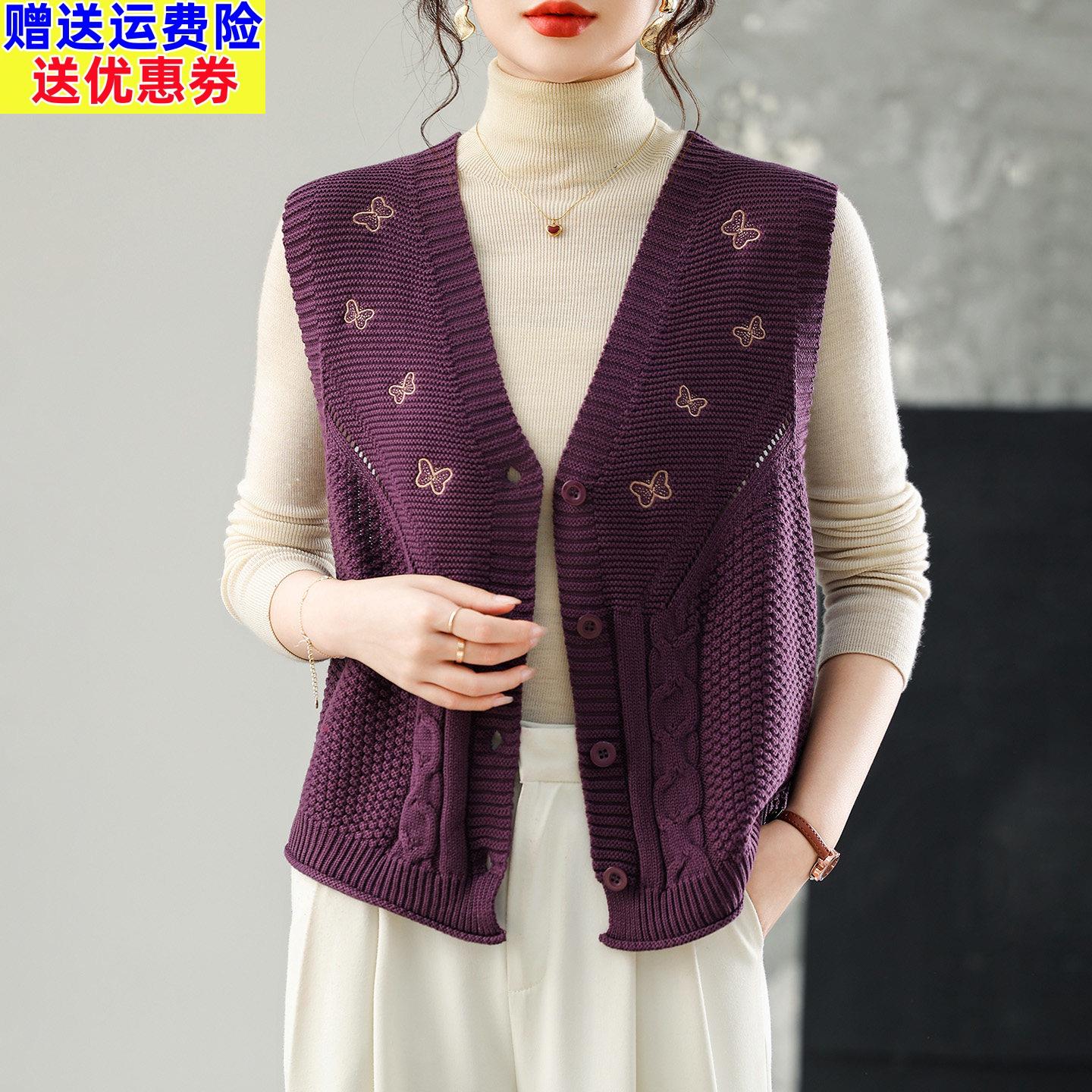 中老年妈妈装针织马甲背心女开衫短款绣花羊毛衫宽松大码鸡心领秋