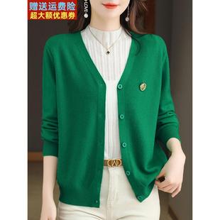 胖mm春秋特大码羊毛针织开衫女宽松200斤加肥短款别致毛衣外套