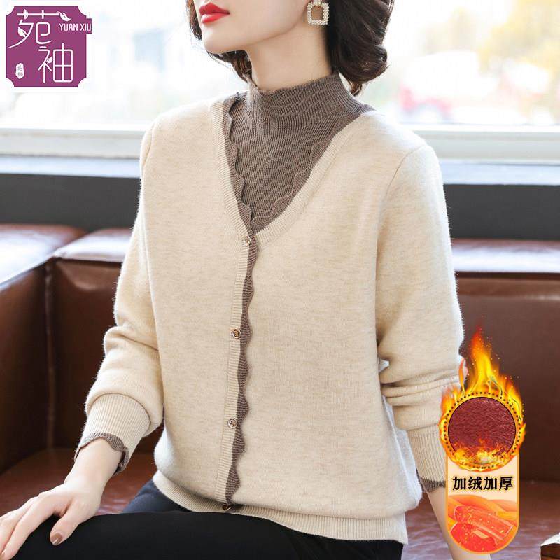 妈妈款毛衣冬季洋派质大尺码加绒打底衫中老年女秋冬装加厚保暖上