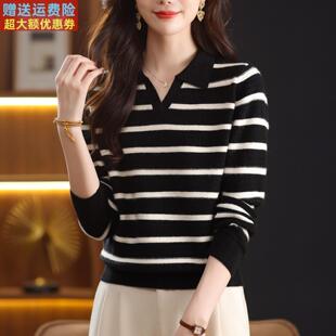 韩系复古风条纹POLO领毛衣女春秋时尚简约上衣金典套头针织打底衫