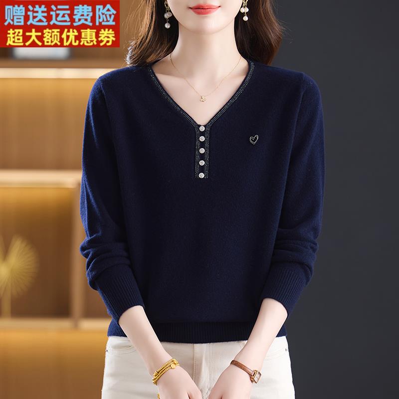 新款V领100%纯羊绒衫女秋冬毛衣时尚宽松减龄高端镶钻羊毛打底衫
