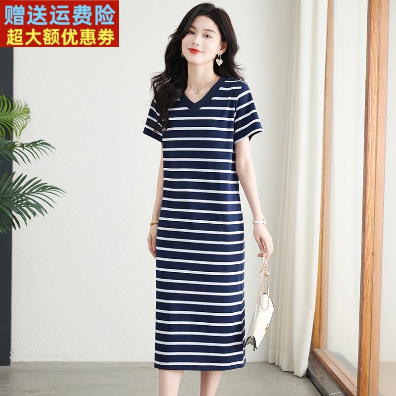 纯棉条纹连衣裙女夏V领长款过膝短袖t恤裙大码休闲宽松显瘦鸡心领