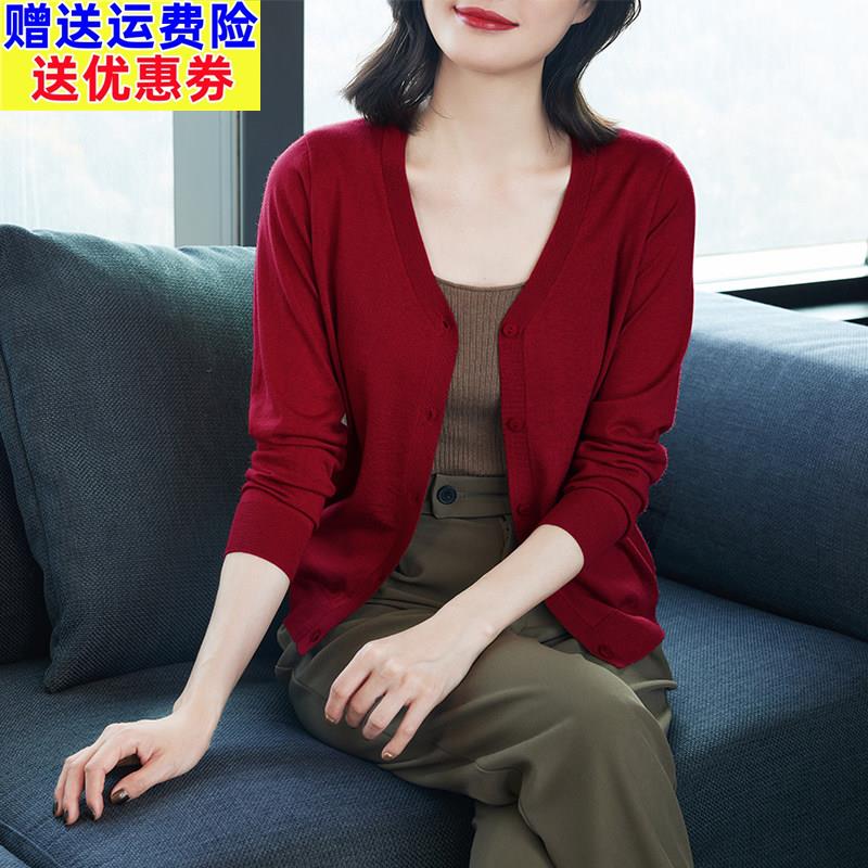 V领针织衫女开衫短款毛衣外套100纯羊毛中老年妈妈装宽松大码女装