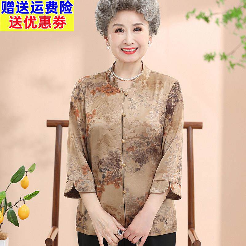 老年人奶奶夏装真丝衬衫高端夏款衣服套装妈妈装桑蚕丝上衣女洋派