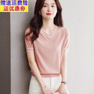 品牌26夏季女士桑蚕丝短袖t恤V领宽松薄款时尚洋派冰丝针织上衣