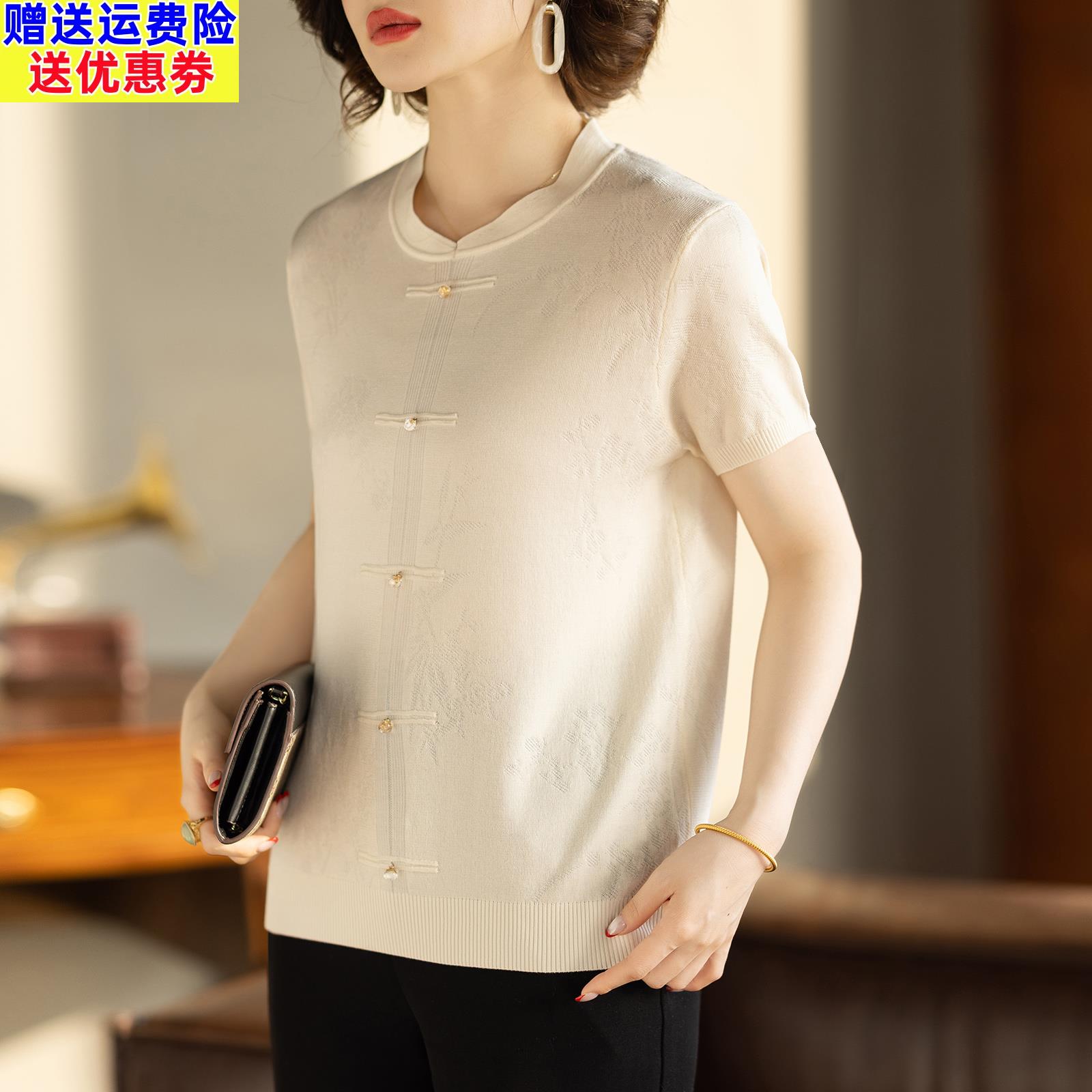 妈妈夏装套装2025新款洋气时尚小衫50多岁上衣中老年短袖t恤女士