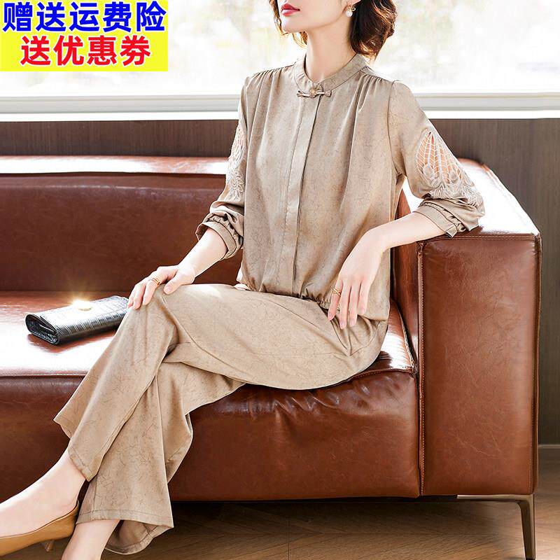 端庄大气妈妈春装新中式套装2026新款中老年女春秋雪纺上衣两件套