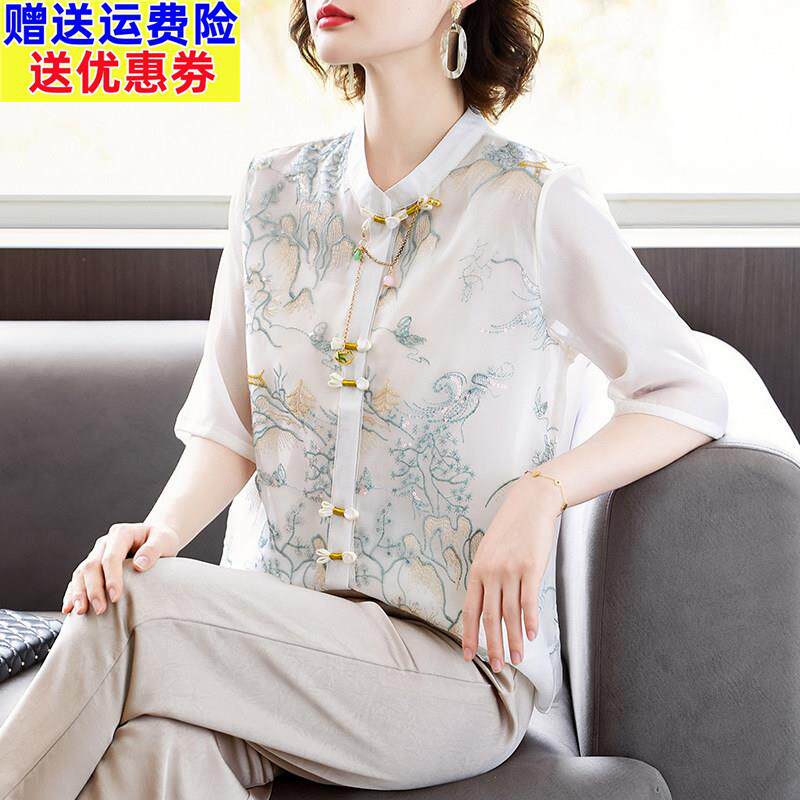 妈妈夏装新中式国风刺绣衬衫2026新款中老年女装雪纺T恤小衫上衣