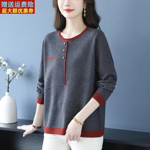 妈妈装秋季低圆领针织衫女宽松大码遮肚上衣休闲减龄春秋打底毛衣