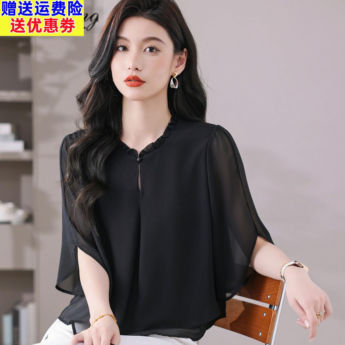 年轻妈妈夏装雪纺上衣女2026年新款短袖T恤宽松显瘦洋派遮肚上衣