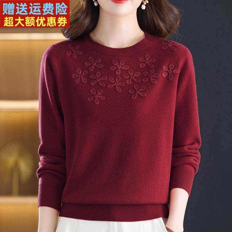 100%山羊绒中年妈妈套头毛衣女秋冬大码圆领针织打底衫女上衣长袖