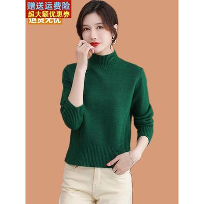 半高领羊毛衫高腰短款毛衣女士秋冬小个子时尚洋气加厚针织打底衫