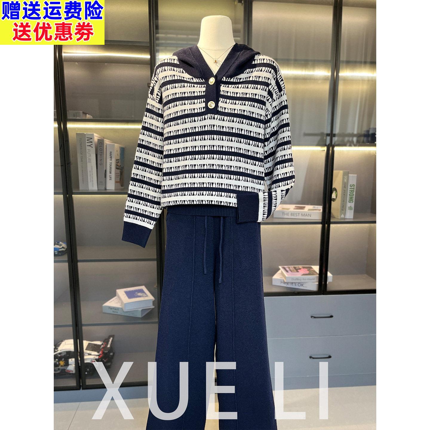 妈妈秋装长袖针织两件套2025新款连帽卫衣中老年女装秋冬运动套装