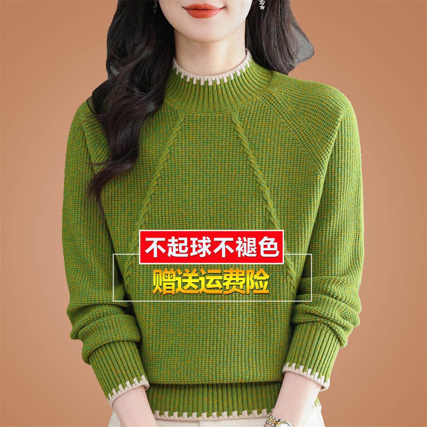 半高领羊毛打底衫秋冬洋气2025新款爆款毛衣女独特漂亮遮肚子上衣