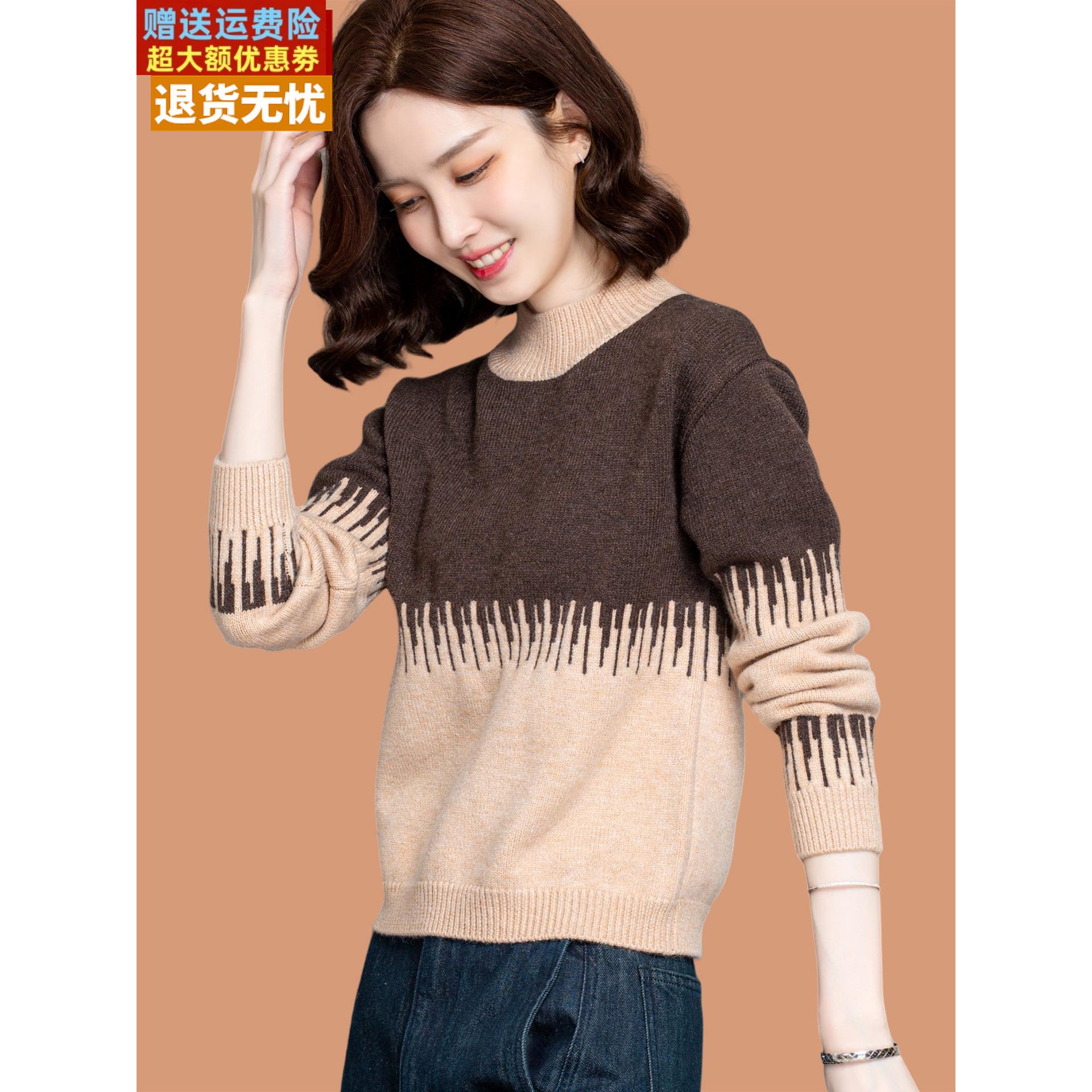 半高领毛衣女款2025新款时髦时尚洋气小个子打底羊毛衫短款配裙子
