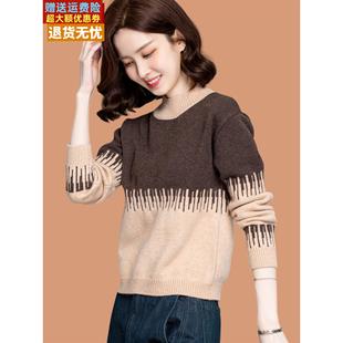 半高领毛衣女款2025新款时髦时尚洋气小个子打底羊毛衫短款配裙子