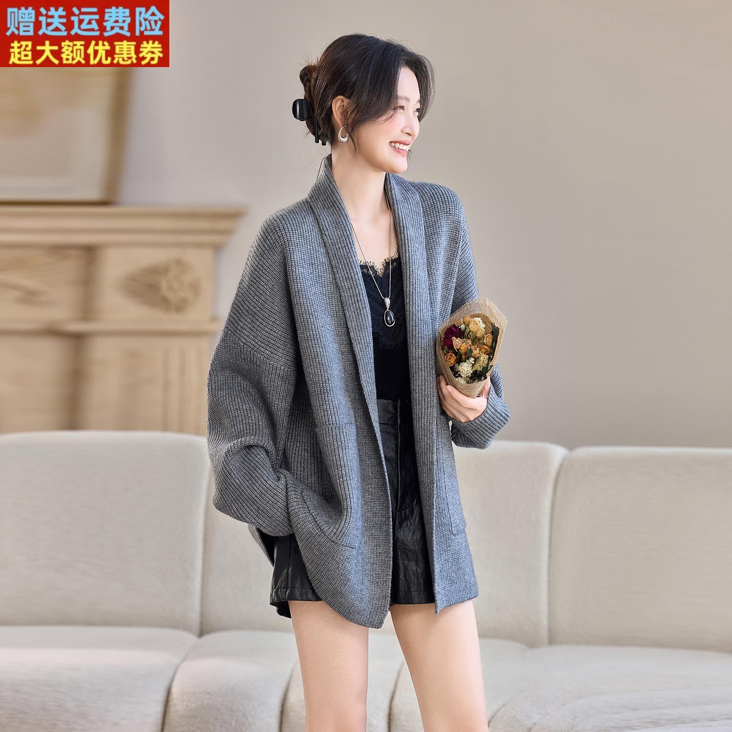 毛呢外套慵懒风中长款针织开衫女秋冬宽松毛衣减龄高级感气质外搭