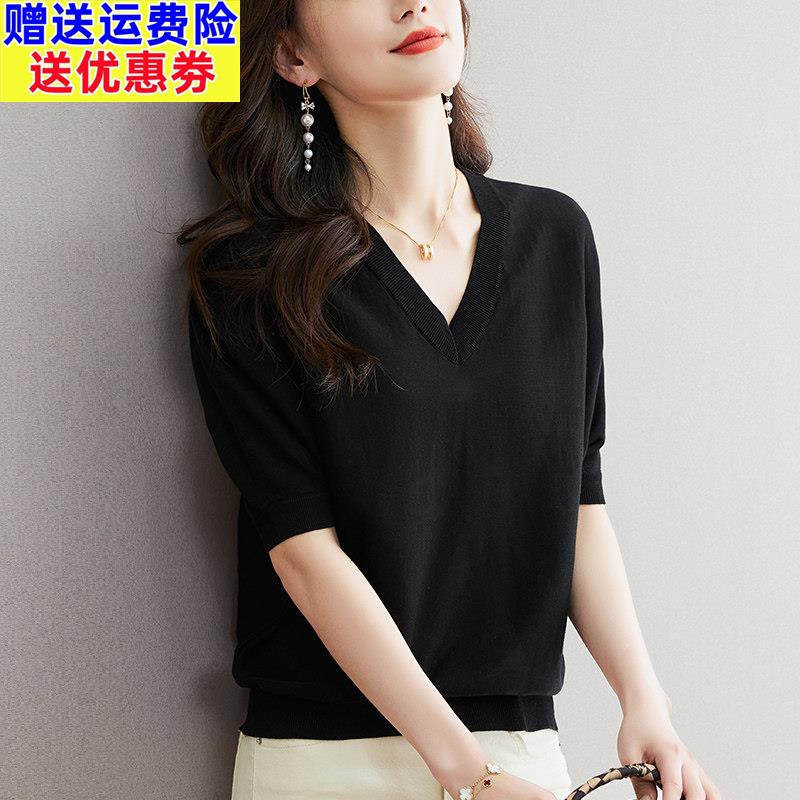 大尺码天丝针织短袖t恤女夏季2026新款胖妹妹遮肚子V领薄款冰丝上