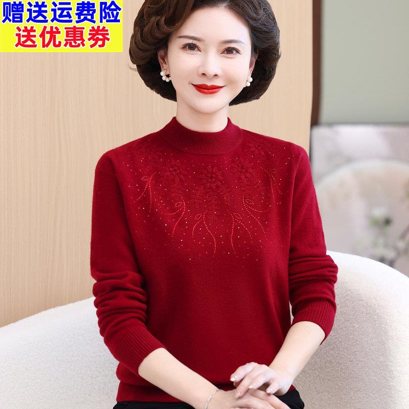 高档中老年妈妈装半高领100%纯羊绒毛衣阔太太大码羊毛打底衫上衣