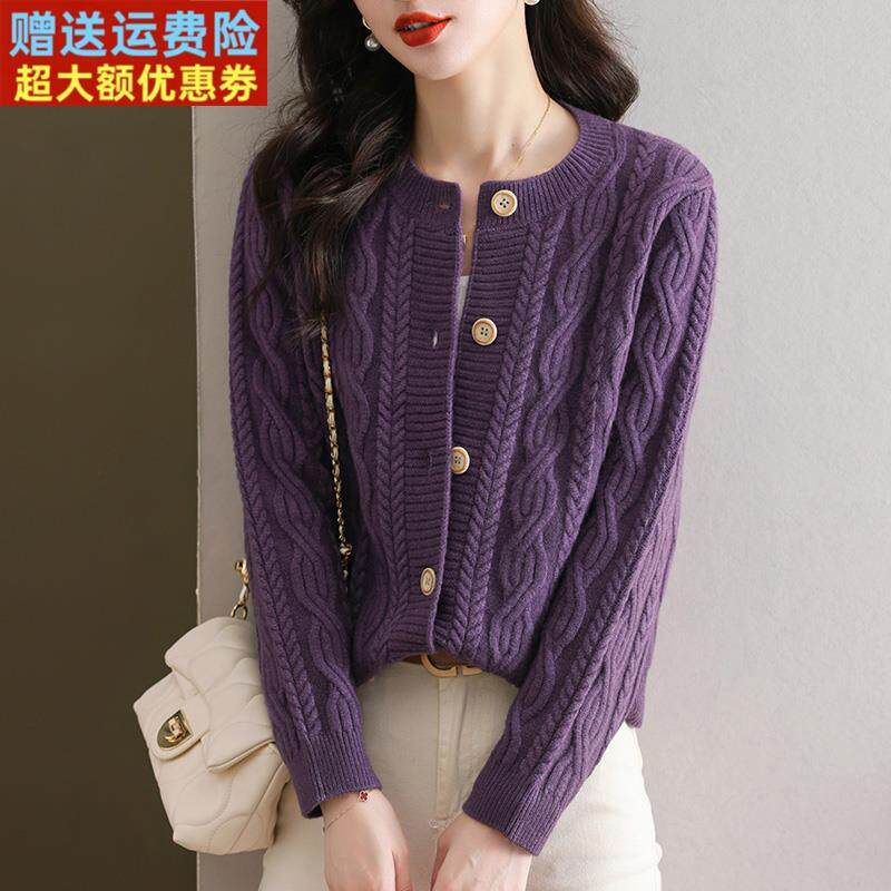 秋冬时尚小个子针织毛衣女短款宽松开衫上衣高腰配裙子的小款外套