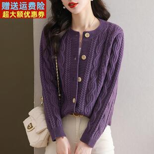 秋冬时尚小个子针织毛衣女短款宽松开衫上衣高腰配裙子的小款外套