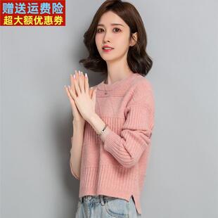 秋冬新款圆领毛衣女冬小个子宽松短款配裙子的洋气针织羊毛打底衫