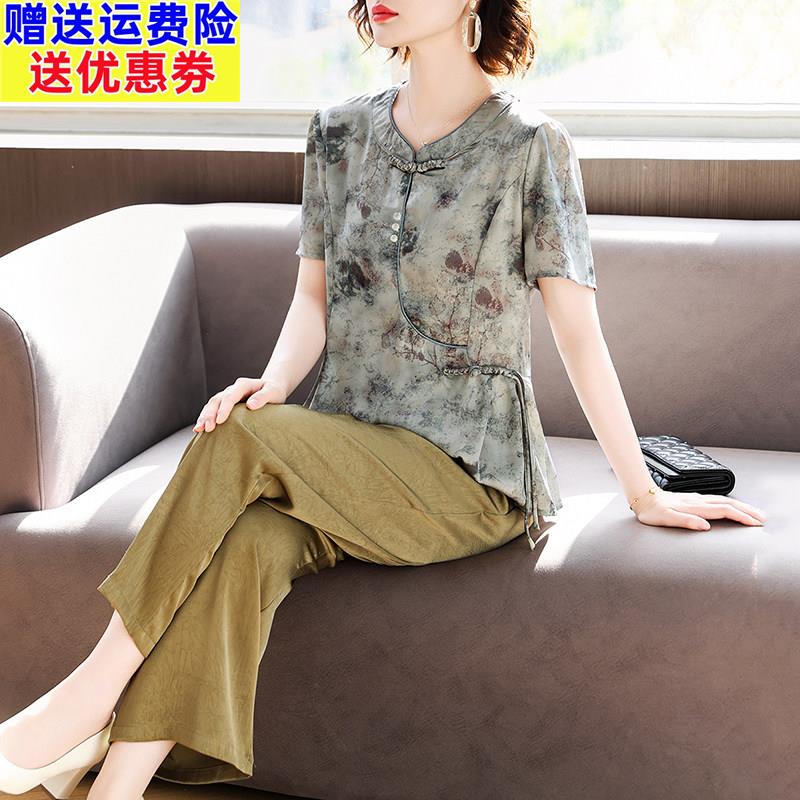 妈妈夏装新中式套装2026新款中老年女时尚贵夫人短袖雪纺衫两件套