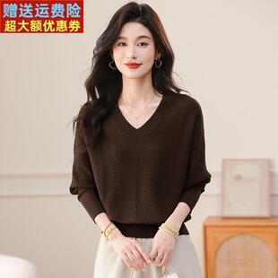 蝙蝠袖毛衣女V领2025新款秋季气质短款宽松遮肚子针织打底衫上衣
