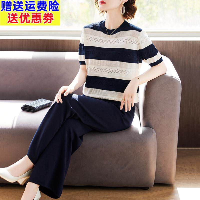 贵夫人妈妈夏装针织冰丝短袖小衫中老年女夏季休闲宽松运动两件套