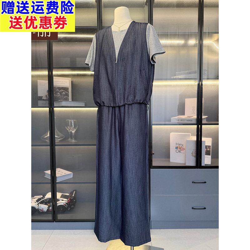 端庄大气妈妈夏装假两件马甲套装2026新款中老年女装夏季上衣洋派