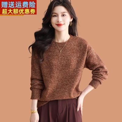 花纱低领毛衣女秋冬2025新款时尚小个子高腰短款配裙子羊毛打底衫