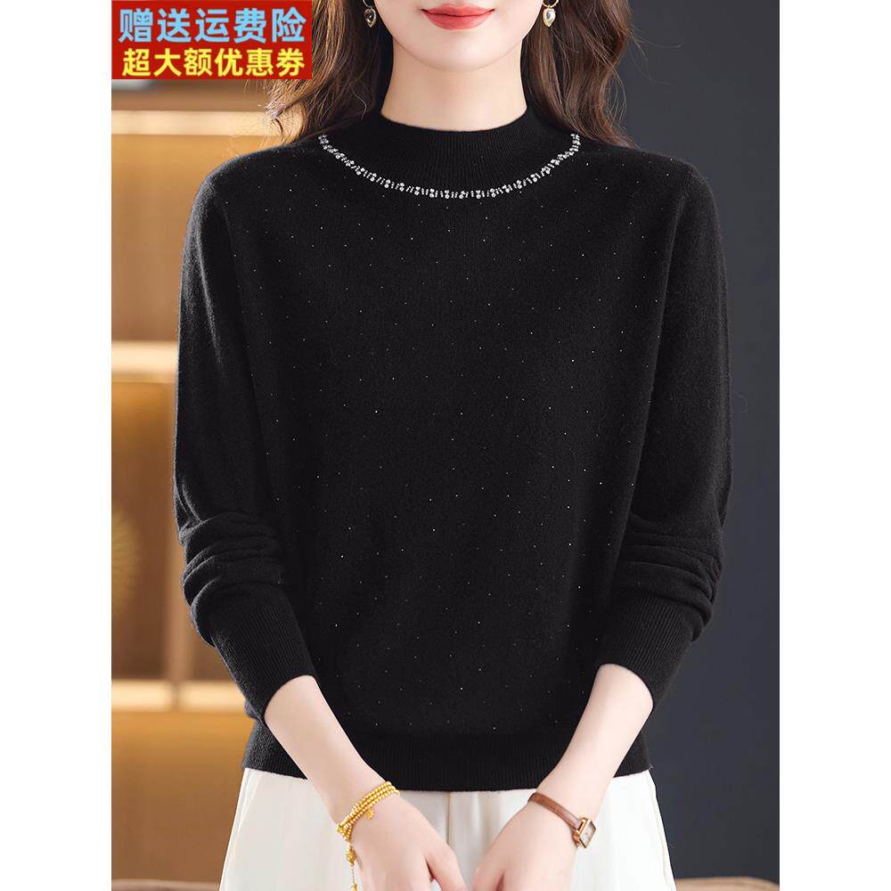 时尚减龄100%纯羊绒衫女毛衣宽松手工串珠烫钻半高领秋冬打底上衣