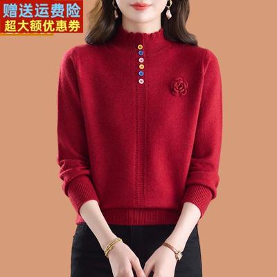 半高领红毛衣女秋冬2025新款彩扣可外穿短款内搭加厚羊毛打底小衫