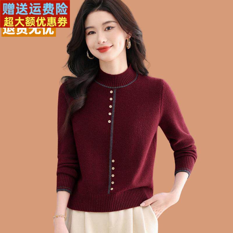 羊毛衫女2025秋冬新款小个子针织打底衫半高领毛衣短款上衣配裙子