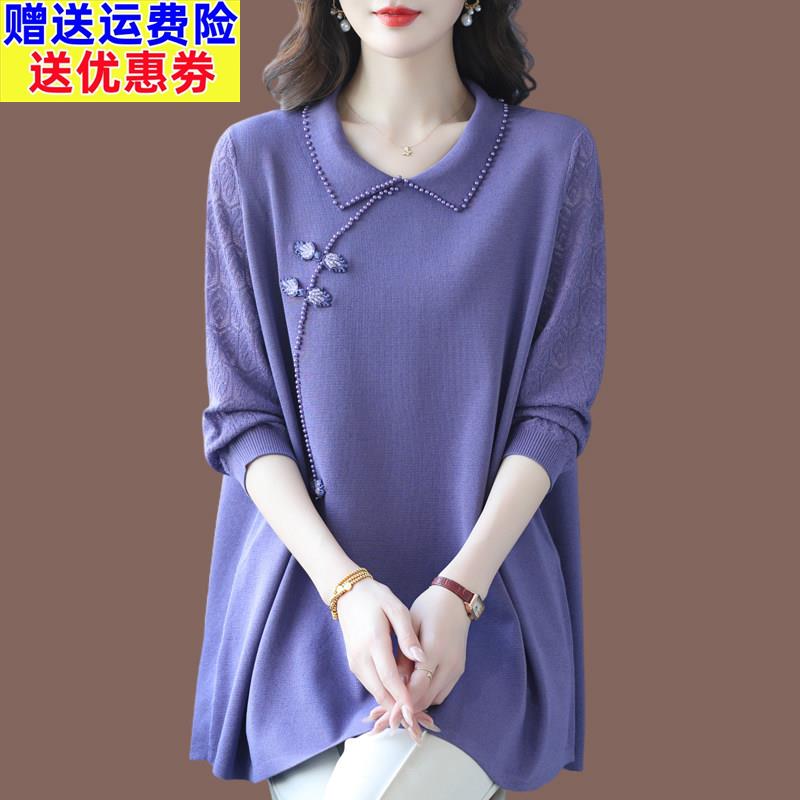 大码女装桑蚕丝T恤女宽松时尚减龄洋气针织冰丝娃娃领打底遮肚子