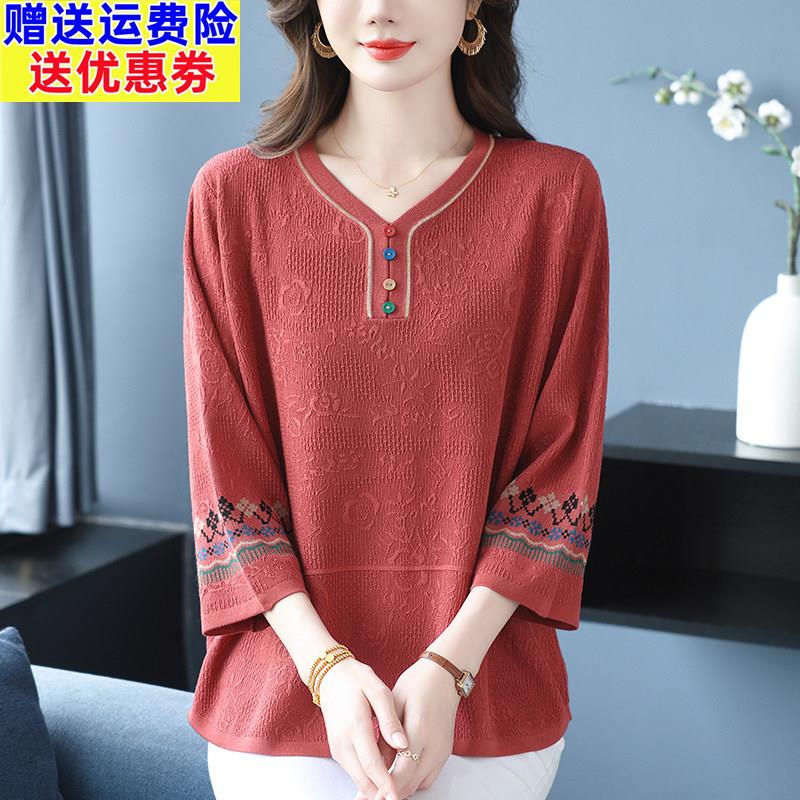 妈妈装中年女士国风新中式桑蚕丝七分袖针织衫T恤春秋大尺码打底