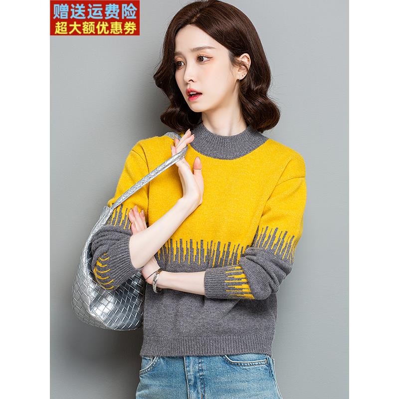 秋冬季新款半高领毛衣女小个子宽松短款拼色设计感针织打底衫加厚