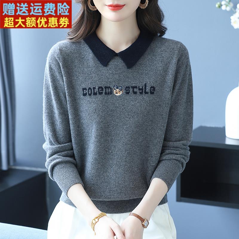 秋冬新款100%纯羊绒衫女娃娃领毛衣宽松显瘦时尚减龄高品质羊毛衫