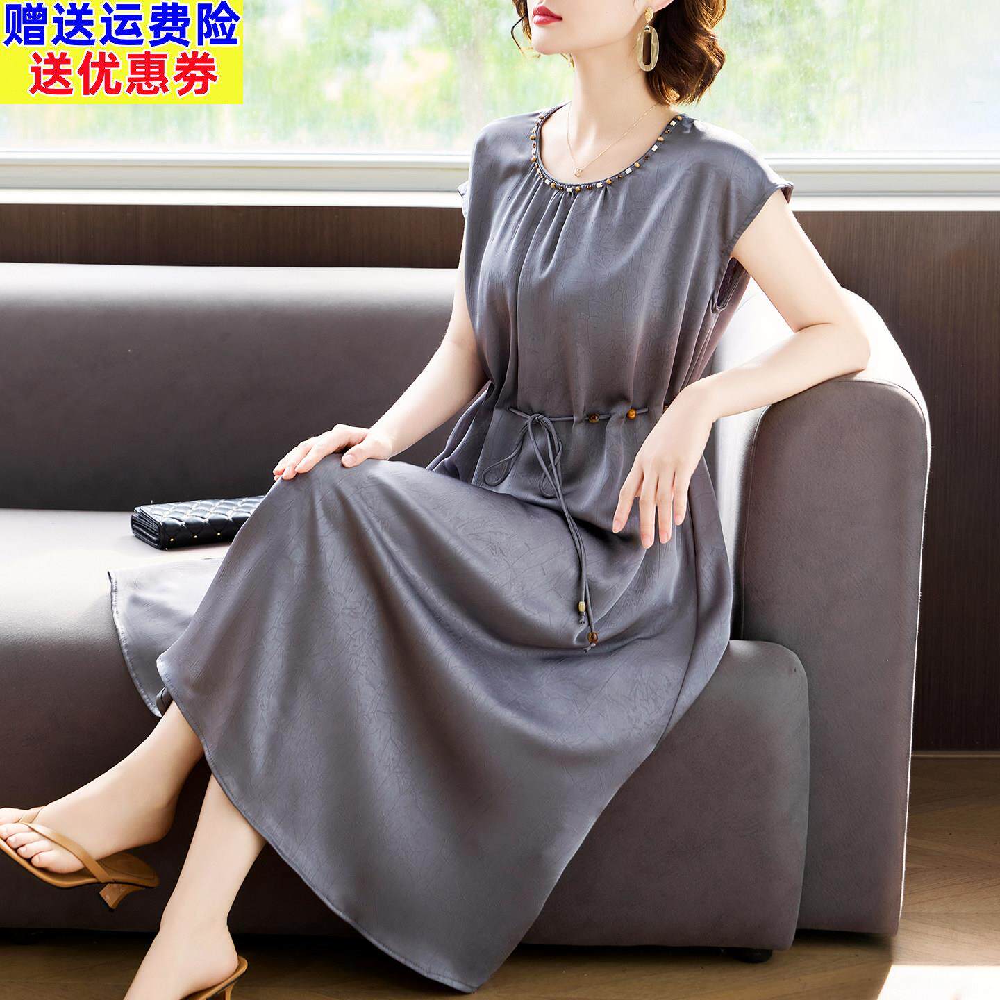 现货妈妈夏装短袖雪纺连衣裙2026新款中老年女夏季收腰显瘦长裙子
