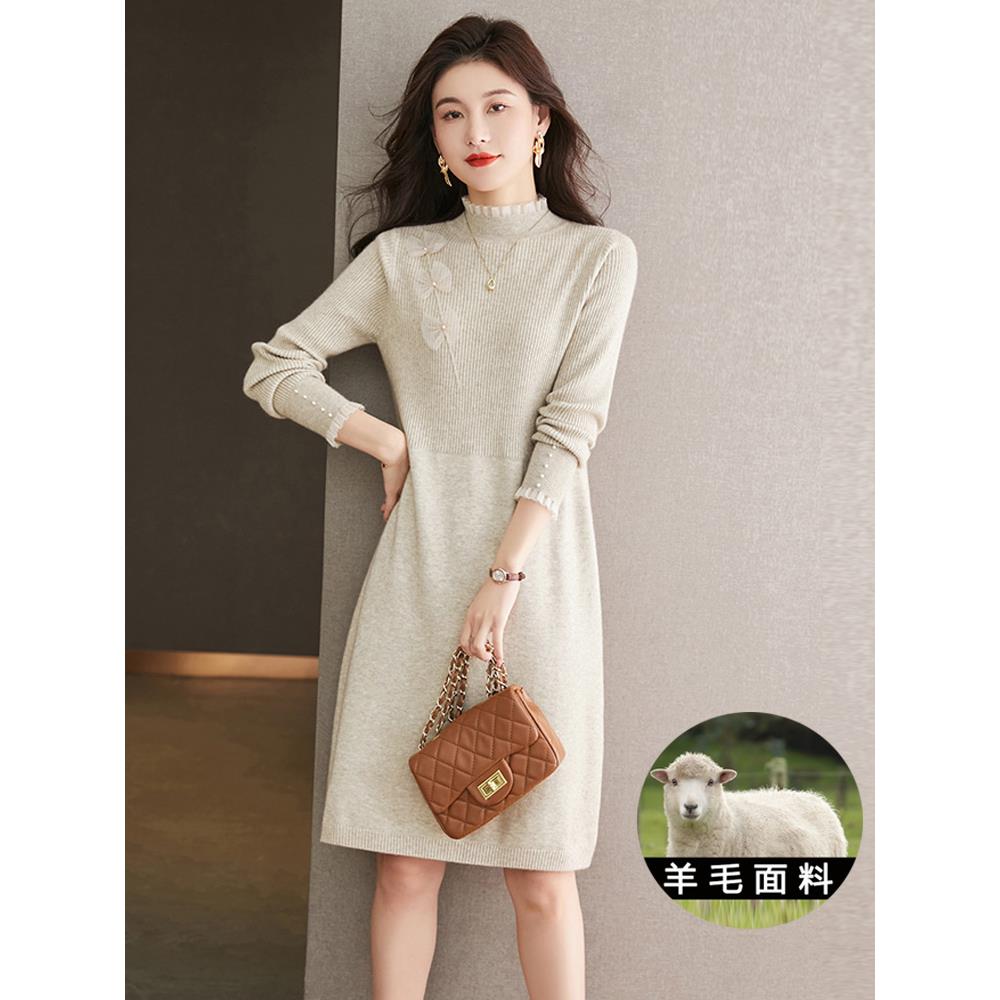 高级感针织羊毛连衣裙中长款女秋冬新款打底配大衣内搭羊绒毛衣裙