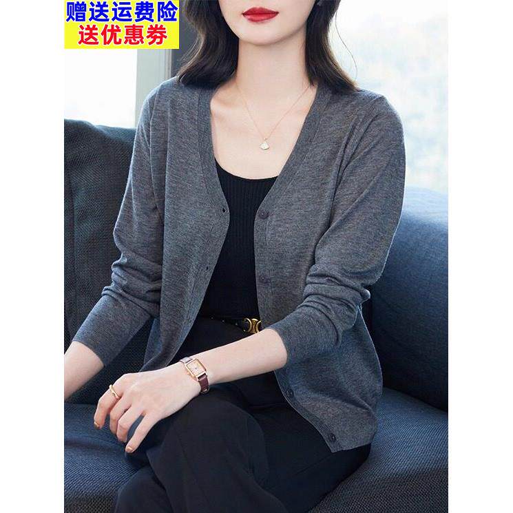 100纯羊毛V领针织衫女开衫短款毛衣外套外搭小披肩宽松大码妈妈装