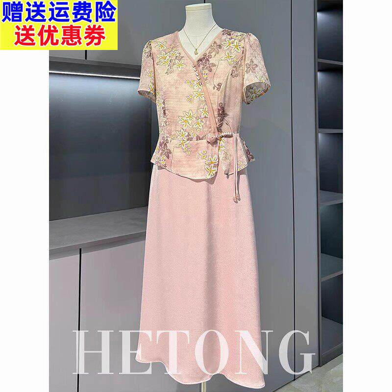 中年妈妈夏装新中式假两件裙子中老年女装夏季国风雪纺短袖洋装