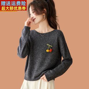 一字领毛衣女秋冬2025新款洋气高腰短款配裙子羊毛针织打底衫上衣