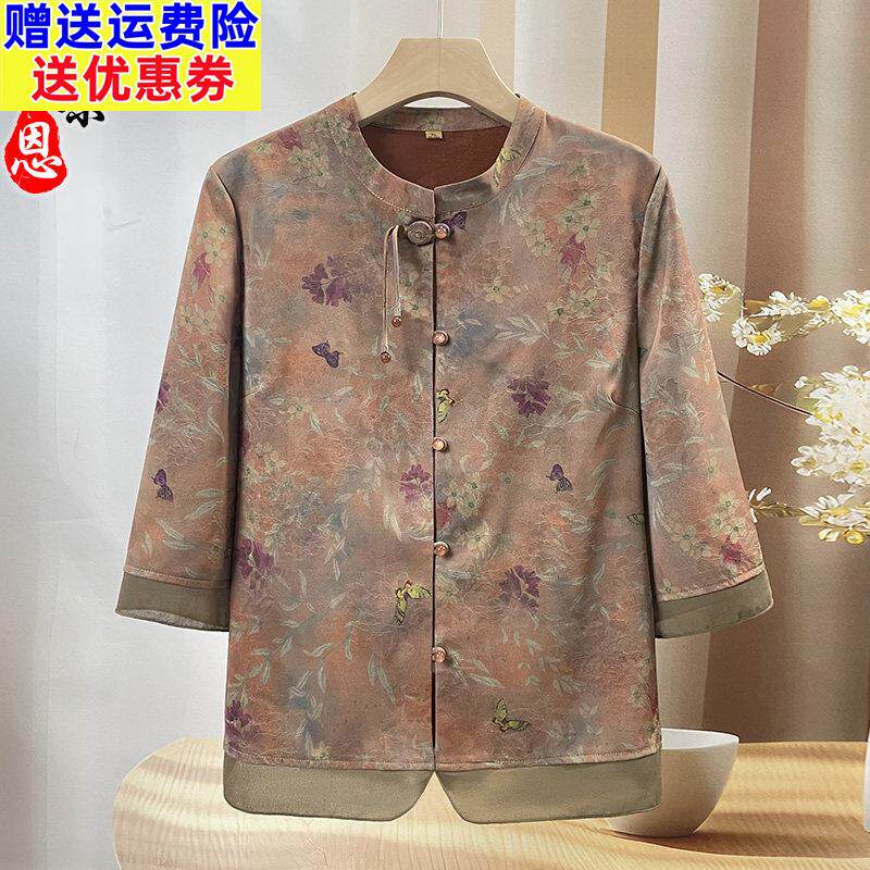 中老年人夏装女奶奶国风衬衫阔太太上衣服妈妈春夏季高档婆婆唐装