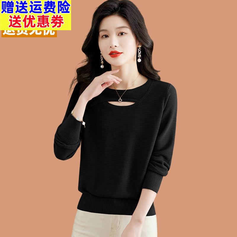 小个子打底羊毛衫女春装2024爆款内搭上衣设计感长袖挂脖黑色毛衣