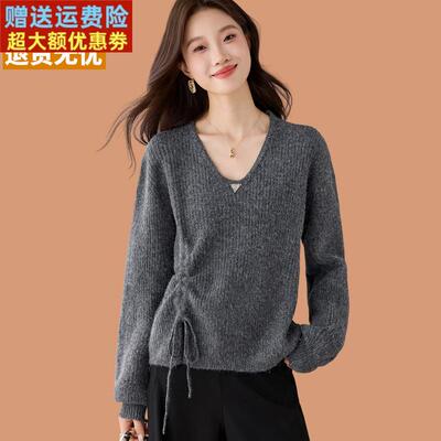 v领羊毛衫女新款2025秋冬气质高级灰设计感抽绳毛衣打底内搭上衣