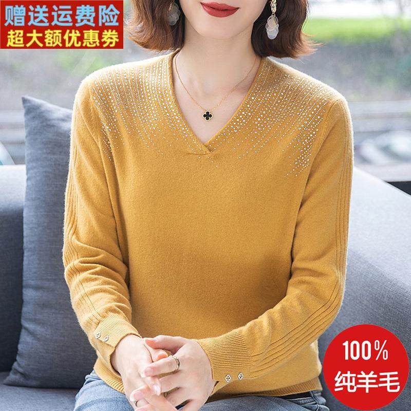 洋派妈妈装V领纯色100羊毛绒打底衫中老年宽松大尺码秋冬新款毛衣
